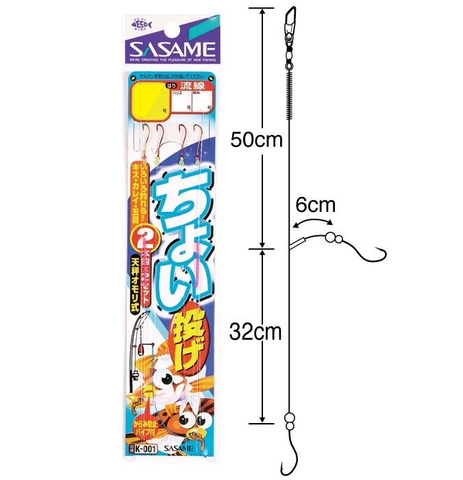 �y�l�R�|�X�Ώەi�z������ K-001 ���傢���� 2�{�j 11��3�y���������z