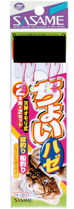 �y�l�R�|�X�Ώەi�z�T�T�� �g-�O�O�P ���傢�n�[ �T �O�D�W