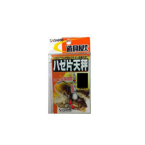 �T�T���j P-231 ��� �n�[�ГV����