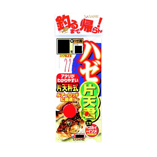 �y�l�R�|�X�Ώەi�z�T�T�� �g-�V�P�P �n�[�ГV�N �b�F�V�� �n���X�F�P��