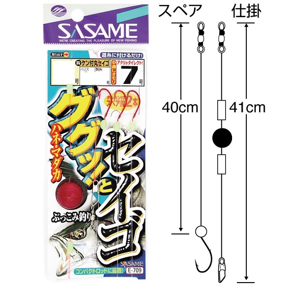 �y�l�R�|�X�Ώەi�z�T�T���@�d�|�V�O�X�@�O�O�b�ƃZ�C�S�@�P�Q���@�n���X�R��