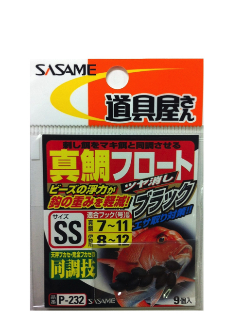 �����ߐj �o-�Q�R�Q ��� �^��t���[�g �c���P�V�a�j �r�r