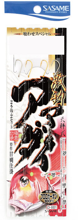 �T�T�� ���ރA�}�_�C �c-�W�O�P �S-�R