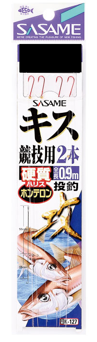 �y�l�R�|�X�Ώەi�z�T�T�� K-127 �L�X���Z�p2�{ 7 0.8