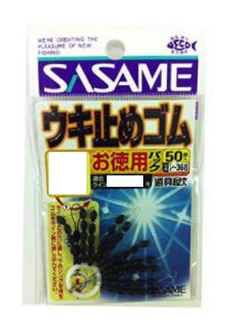 �T�T���j P-368 ��� �E�L�~���S���I���p S