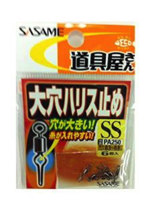 �T�T���j PA250 ��� �匊�n���X�~ SS