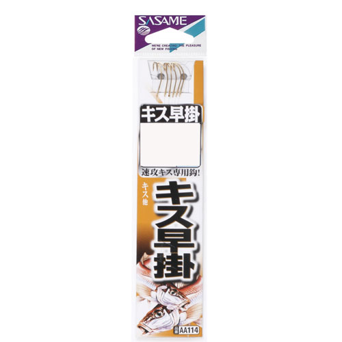 �T�T�� AA114 �L�X���|(��)���t 8-1