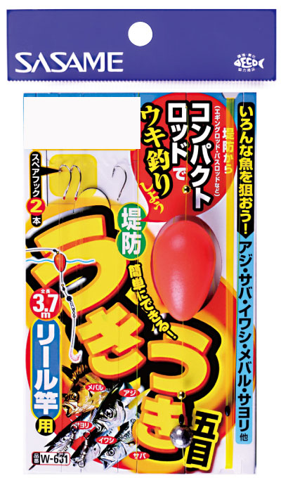 �T�T�� W-661 �E�L�E�L��h�ܖڃ��[���Ɨp S 0.8�y���������z