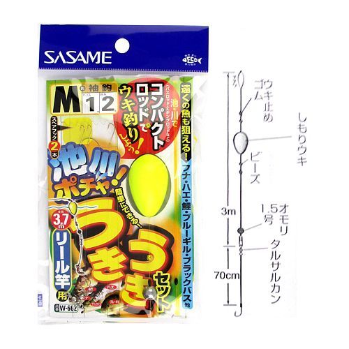 �V���E�g�I �v-�U�U�Q�r��|�`���I���������Z�b�g ���[���Ƃl-�P