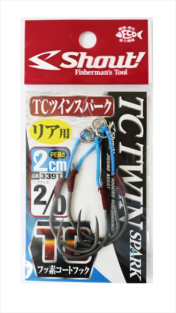 �y�l�R�|�X�Ώەi�z�V���E�g! TC�c�C���X�p�[�N 2cm 2/0