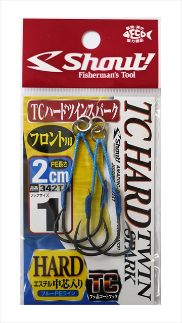 �y�l�R�|�X�Ώەi�z�V���E�g! TC�n�[�h�c�C���X�p�[�N 2cm 1