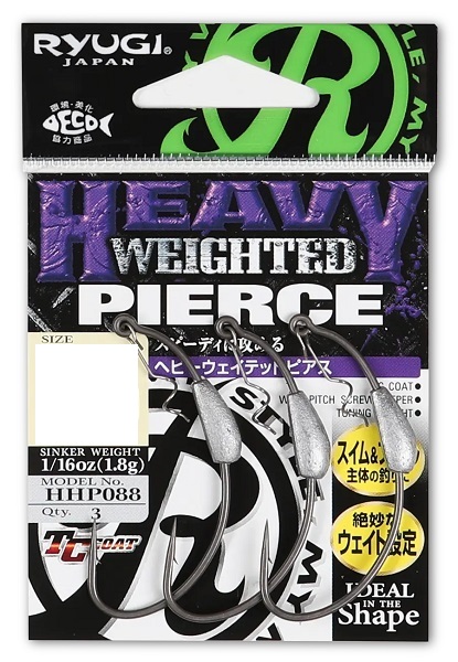 �y�l�R�|�X�Ώەi�z�����[�M �w�r�[�E�F�C�e�b�h�s�A�X HHP088 TC�u���b�N 4/0(3)