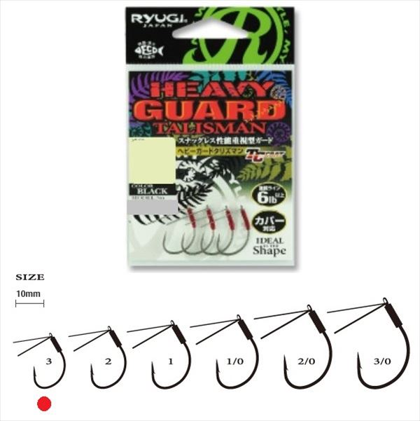 �y�l�R�|�X�Ώەi�z�����[�M HHT113 �w�r�[�K�[�h�^���Y�}�� #3�y���������z