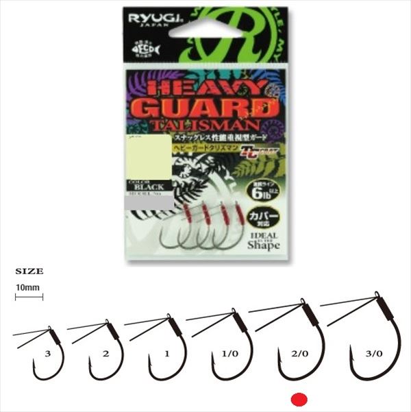 �y�l�R�|�X�Ώەi�z�����[�M HHT113 �w�r�[�K�[�h�^���Y�}�� #2/0�y���������z