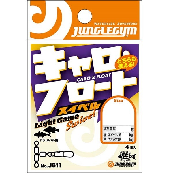 �W�����O���W�� �X�i�b�v�E�����O J511 �L����.�t���[�g�X�C�x�� S�y���������z