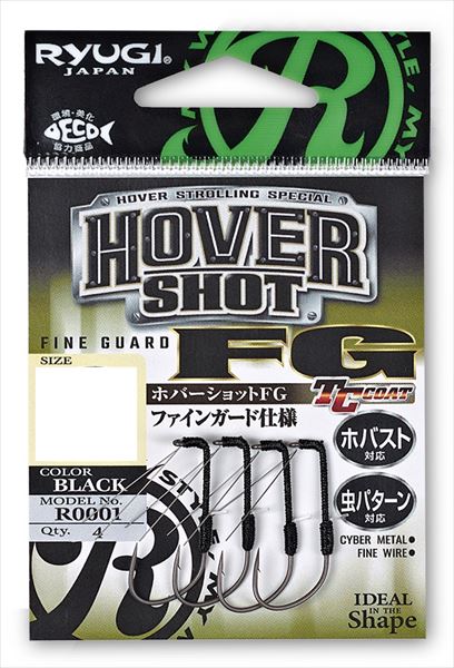 �����[�M ���[���t�b�N R0001 �z�o�[�V���b�gFG 1�y���������z