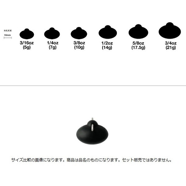 �����[�M �W�O�w�b�h R2014 �t�b�g�{�[���w�b�hG2 21g�y���������z