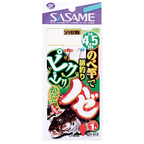 �y�l�R�|�X�Ώەi�z�T�T�� H-613 �m�x�ƃf�s�N�s�N�n�[(4.5m) 6 0.8