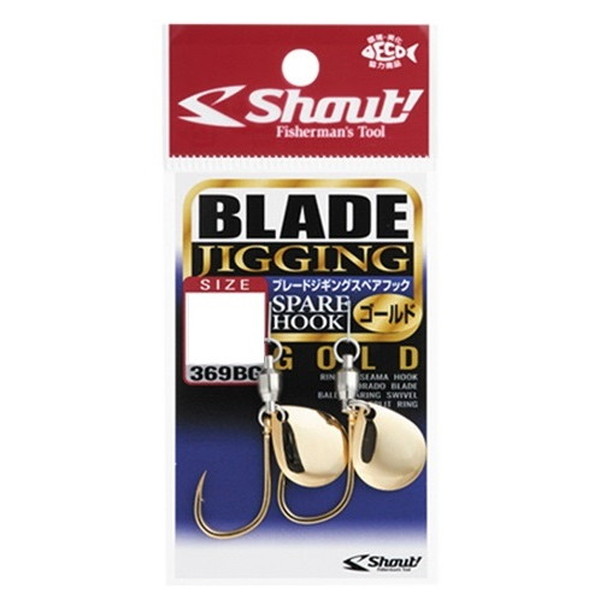 �y�l�R�|�X�Ώەi�z�V���E�g �V���O���t�b�N 369BG �u���[�h�W�M���O�X�y�A�t�b�N �S�[���h�u���[�h S