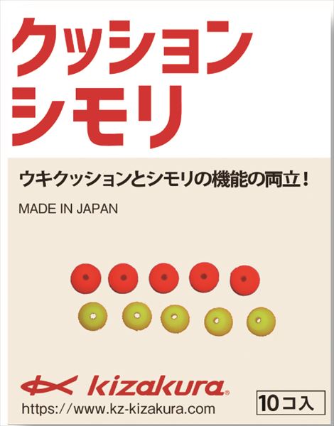 �L�U�N���@�N�b�V�����V���� (10��)�y���������z