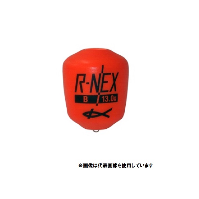 キザクラ R-NEX 2B レッド: ウキ・目印｜釣具の通販ならキャスティング