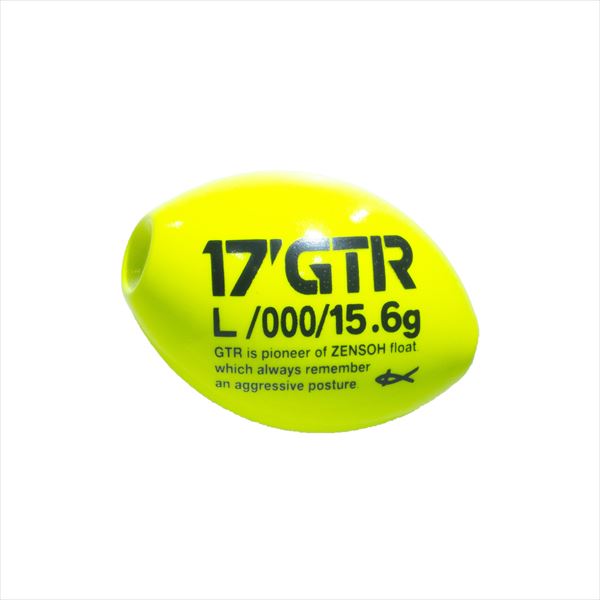 キザクラ ウキ 17 Kz GTR L 000 イエロー: ウキ・目印｜釣具の通販なら