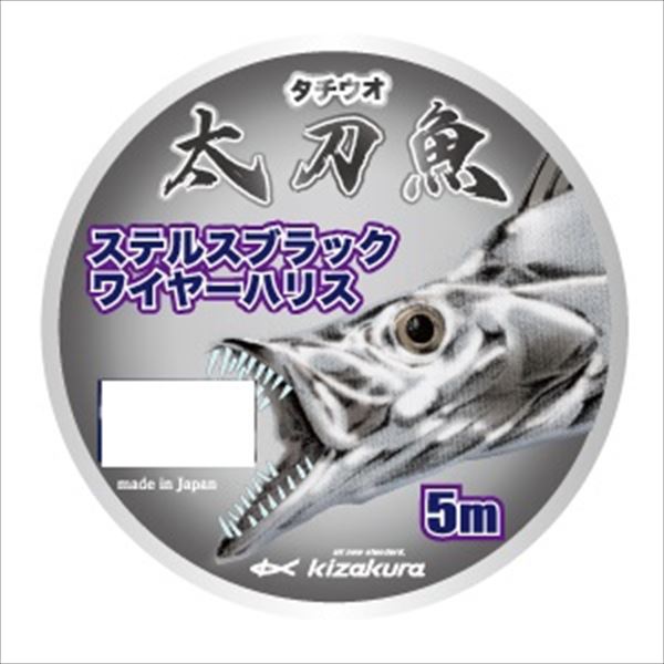 �L�U�N�� �n���X �������X�e���X�u���b�N���C���[�n���X #47/1X19