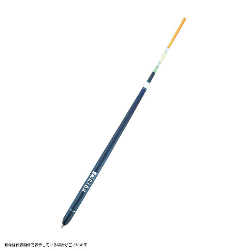 �L�U�N���@�����a�r�����@�R�a�@�������p�[���z���C�g