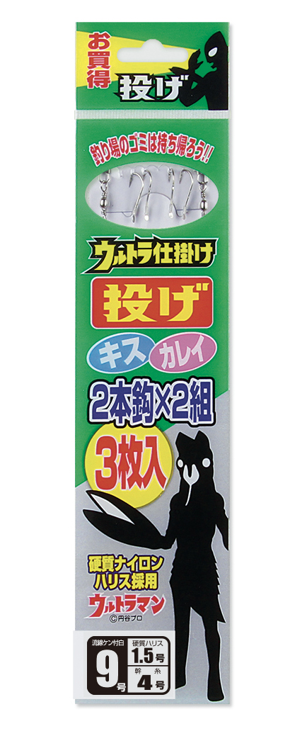 �y�l�R�|�X�Ώەi�z�n�f�j�@�E���g���d�|���i�����R�����j�@�X��