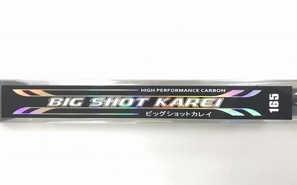 �A�C�r�b�N�@�r�b�O�V���b�g�J���C�@�P�U�T