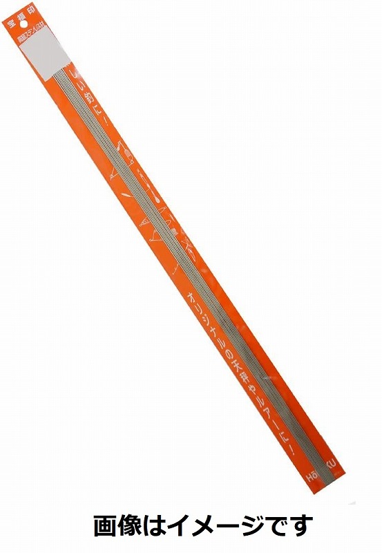 �哇���쏊�@���d���X�e�����X���@�a0.6mm 50cm