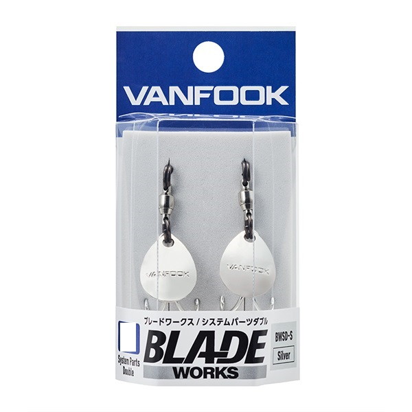 ���@���t�b�N �A�V�X�g�t�b�N BWSD-S BW�V�X�e���p�[�c�_�u�� �V���o�[ #1�y���������z