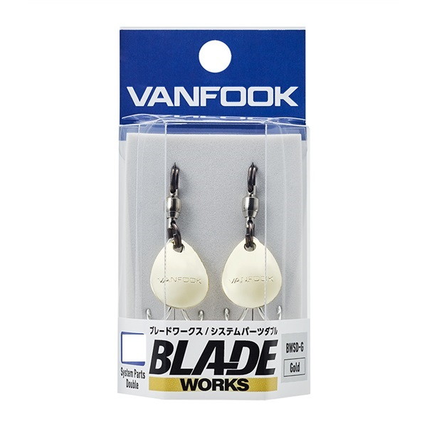 ���@���t�b�N �A�V�X�g�t�b�N BWSD-G BW�V�X�e���p�[�c�_�u�� �S�[���h #1�y���������z