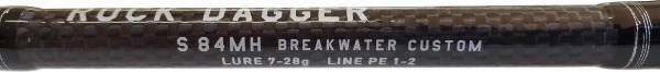 CLUTCH(�N���b�`) ���b�N�_�K�[ S84MH 2�s�[�X �X�s�j���O