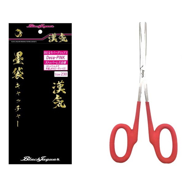 �F����V BJ���C �n�܃L���b�`���[ Deca-PINK 230mm