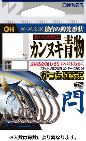 �I�[�i�[�@�x�m�J���k�L�n���@�P�O���i�P�O�{����j