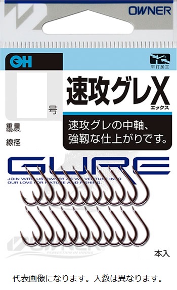 �I�[�i�[ ���U�O��X 6��