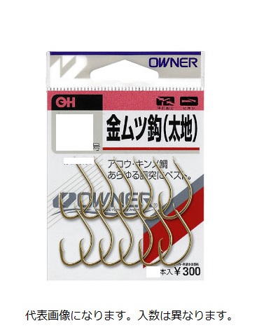 �I�[�i�[�@�o���@���@���c�b�@���n�@�X��