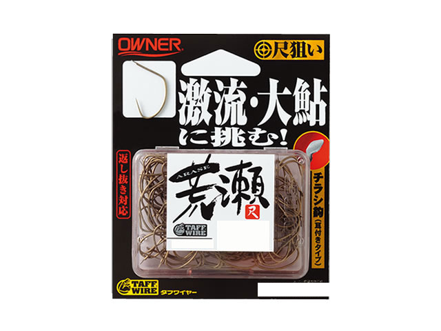 �I�[�i�[�@�r���i�`���V�b�j�P�Q