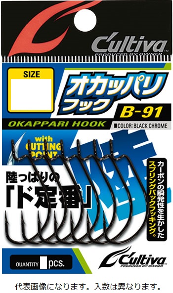 �y�l�R�|�X�Ώەi�z�I�[�i�[ �J���e�B�o �I�J�b�p���t�b�N B-91 4���y���������z