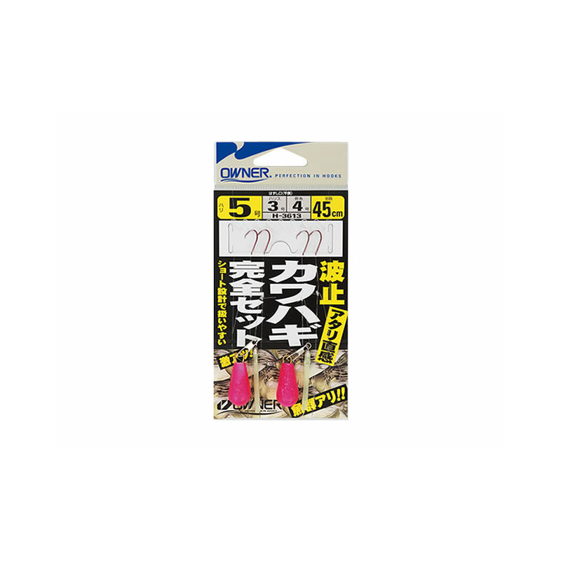 �I�[�i�[ �g-�R�U�P�R �g�~�J���n�M���S�Z�b�g �T�� �n���X�R��