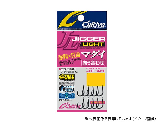 �J���e�B�o�@�i�e�S�P�@�W�K�[���C�g�}�_�C�������킹�@�U