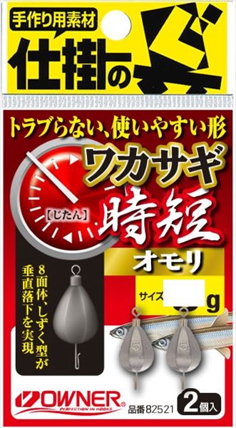 �y�l�R�|�X�Ώەi�z�I�[�i�[ �I���� ���J�T�M���Z�I���� 9g