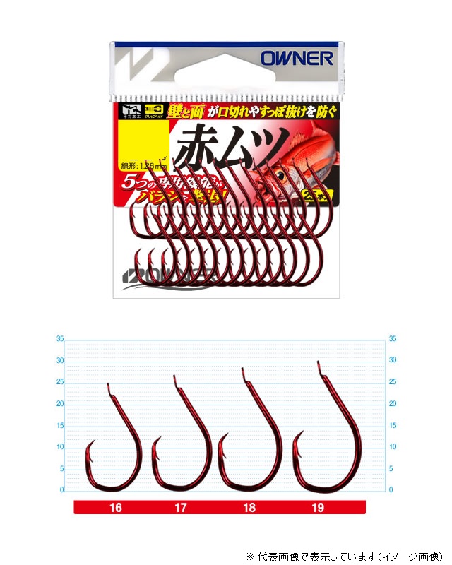 オーナー OH赤ムツ 18: 針・仕掛 海釣り｜釣具の通販なら