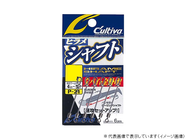 �y�l�R�|�X�Ώەi�z�I�[�i�[ �J���e�B�o �o-�Q�P �q�����V���t�g �r�r�y���������z