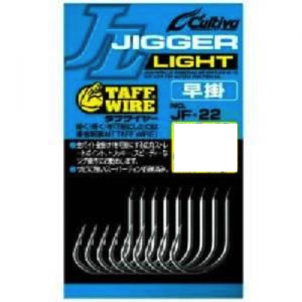 �y�l�R�|�X�Ώەi�z�I�[�i�[ �J���e�B�o JF-22 �W�K�[���C�g ���| 4/0