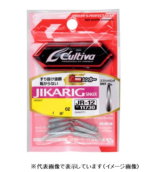 �I�[�i�[�E�J���e�B�o JR-12 �W�J���O�V���J�[ 3/32oz(2.7g)�y���������z