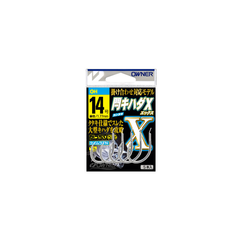 �y�l�R�|�X�Ώەi�z�I�[�i�[ �x�L�n�_X 15