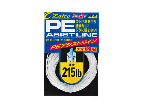 �I�[�i�[�@�J���e�B�o�@�o�d�A�V�X�g���C���@�Q�P�T�����y���������z