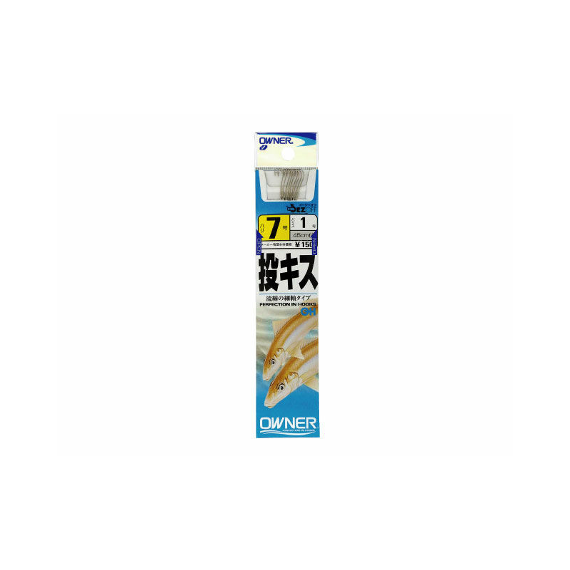 �I�[�i�[�@�n�g�i���t�j�@���@���L�X�@�X���@�n���X�Q��